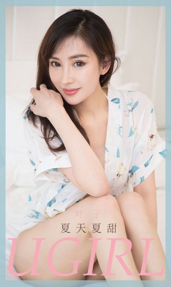 没有身份证怎么坐高铁
