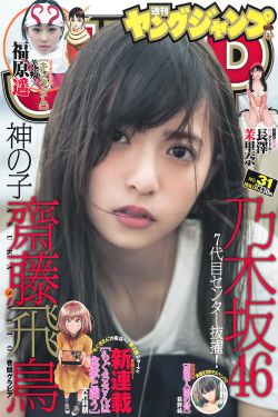 SM斯慕视频国产踩踏视频SM