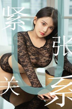 肉蒂都翻出来了