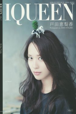 绝命律师