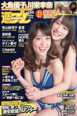 情人 梁家辉