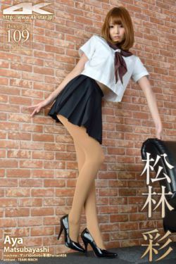 离婚女人电影完整版