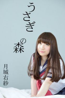 穿普拉达的女王