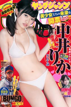 水浒传全集