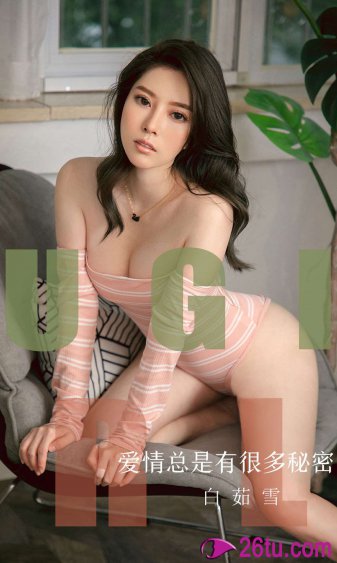 半是蜜糖