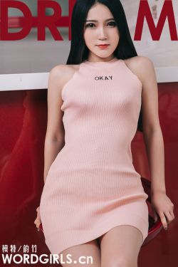 万物生长 电影
