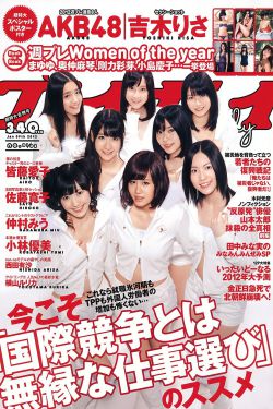 大杳蕉便八在线综合网络