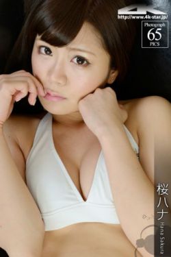 丑女无敌演员表