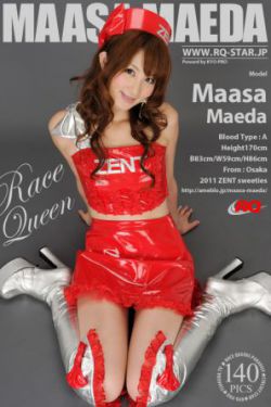 为女儿而生